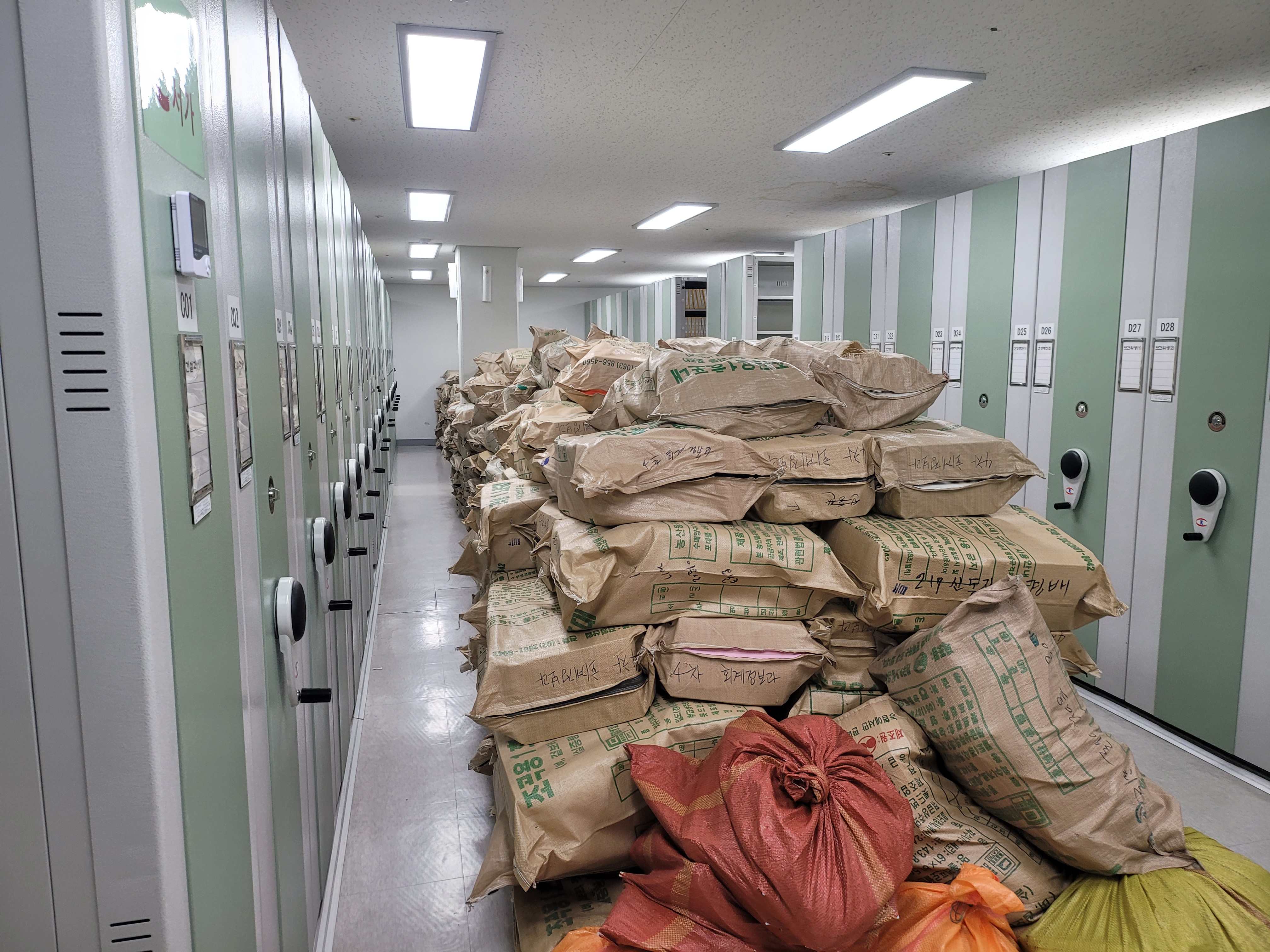 입고파쇄 사진 1